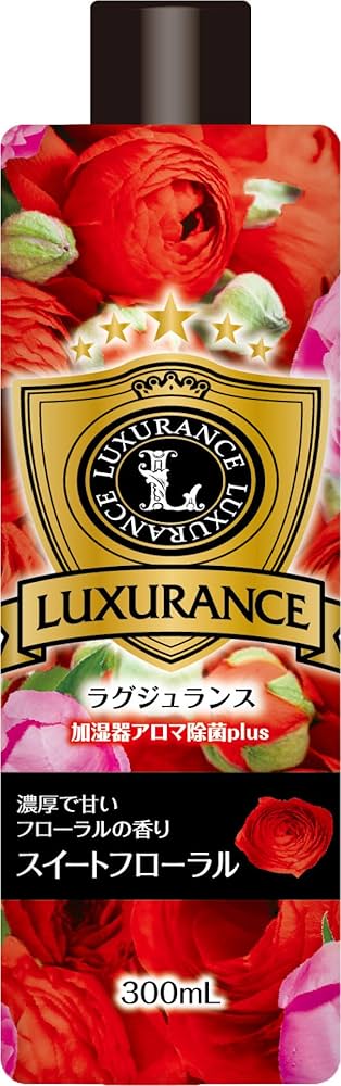 (未使用･未開封品)　ラグジュランス 加湿器用アロマ芳香剤 スイートフローラルの香り 300ml tu1jdyt Amazon.co.jp: ラグジュランス 加湿器用アロマ芳香剤 除菌効果